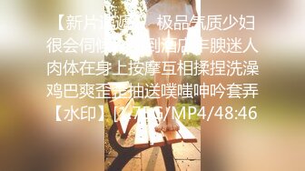 云上会所KTV之偷拍女厕所YSHS 12