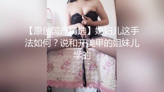 性感女神王雨纯让人无法抵御的教师眼镜OL 妩媚姿态眼神给人会心一击