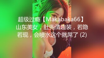 推特媚态蜜汁嫩鲍萝莉美少女▌Yua▌白丝水手服 被男友玩具尽情玩弄 大屌爆肏嫩穴 高潮一波又一波