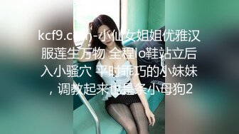 STP26481 苗条模特女神一个小哥哥大战好几个漂亮小姐姐女上位啪啪很会跳很会叫操出很多白浆