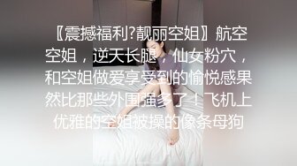 【近日刚播颜值身材超棒女神】全身抹上精油，两个大车灯油光程亮，抖动肥臀镜头前特写，一线天馒头肥穴非常诱人