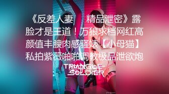 操熟女炮友，验证请加分