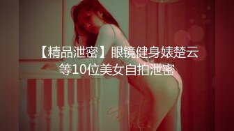 超清新小美女~芋喵喵~，白色毛衣穿在身上犹如乖巧小猫咪，肌肤神美，棒棒插进小穴，呻吟声真诱人！