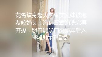 《百度云泄密》周末和美女同事背着她老公偷情遭曝光