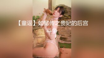 【孕妇也疯狂当巨乳碰上孕期】推特颜值孕妇『奶牛夫人』让人疯狂的爆奶孕妇甜美汁液 操孕妇可内射 高清720P原版