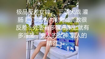 糖心Vlog 陪叔叔玩双人游戏 给你买Cospaly套装 洛丽塔少女救赎