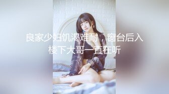 三点全裸✿ 极品JVID性感爆乳女秘书▌小辣酱▌SOD淫销课 揉乳性感热臀诱惑上司 淫乱巨乳帮你排毒