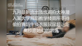 STP18475 洗浴中心很有feel的小美眉，就选中她了上钟。&#39;你洗干净了没有&#39;，&#39;你不要担心，我刚检查什么妇科疾病都没有‘！逗比