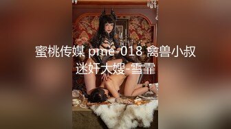 【AI巨星性体验】人工智能❤️让女神下海不是梦之诸葛钢铁『宋铁』