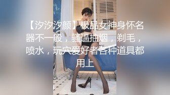  熟女妈妈 你喜欢肉乎乎的多毛大肥鲍鱼 还是无毛一线天大肥鲍鱼