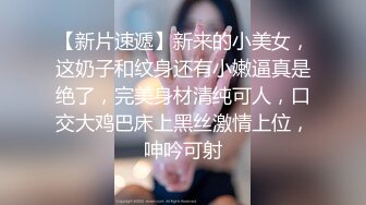 OnlyFans受虐狂【uptownbunny】打屁股电击~扩张滴蜡~深喉足交群p~女女~露出【247V】  (3)