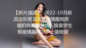 【2024年度新档】泰国23岁已婚绿帽人妻「Juju Swing」OF淫乱盛宴私拍 小只马少妇痴迷淫趴乱交【第六弹】