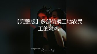 抖Y清纯小美女【向碌肉丸】大尺度定制私拍骚舞 (2)