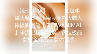 天美传媒 tmg-120 元旦送老公绿帽礼物-球球