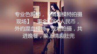 商场女厕全景偷拍几个美女嘘嘘全是丰满的大肥鲍21730黑裙姐姐很疑惑