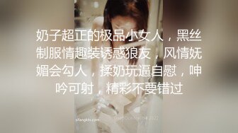 ?稀有露脸? 高端ACG业界女神爆机少女▌喵小吉▌暗黑系Cos《鸦》敏感乳头变硬耸立 饱满少女阴户诱人至极