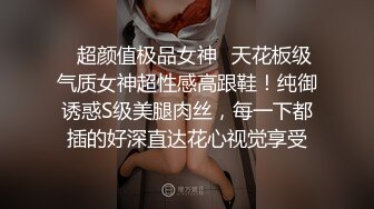 【如充气娃娃一般超粉美穴】水晶假屌深插，无毛小穴嫩的出水，放在桌子上屁股套弄，水声哗哗好长好爽，浪叫呻吟喷水