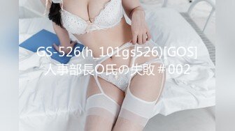 女友问：骚不骚射不射屏想不想玩她。第一视角。