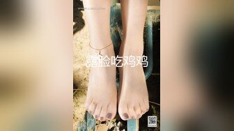 @Stripchat站 主播 『CNmode』『暖暖』 (43)