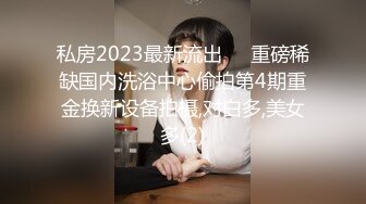 操长春绿帽老公贡献的骚妻