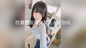 精厕所TP白吊带白短裤白拖鞋美眉嘘嘘