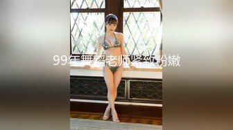 【中文字幕】ABP-698 穿衣大胸 妄想3次做愛 file.03 G罩杯巨乳天然降臨 園田みおん(園田美櫻)