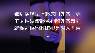 性感御姐--梓涵姐姐：一首性诱惑的歌曲、尽显御姐本性，骚极了这舞蹈，撩的狼友惹火遍布全身！