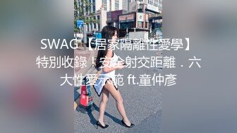 [2DF2]嫖嫖sex探花约了个牛仔裤颜值不错妹子啪啪，口交近距离特写掰穴椅子上跪着猛操 - [BT种子]