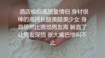 KTV操妹子【Avove】蜂腰翘臀，极品性瘾小骚货，歌声中无套啪啪，口暴射一嘴，氛围满分佳作