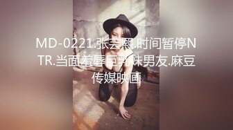 最新价值上千的主播女神艾玛寒亚私人定制VIP视频新版