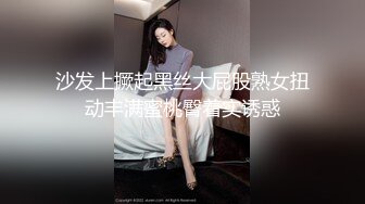 一字马颜值女神！爆乳翘臀美腿！性感粉嫩情趣装，手指扣入肥穴，紧致小洞会呼吸，筋膜枪震穴