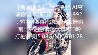 7/2最新 酒店1600元约炮十九岁兼职小妹妹逼紧听话小妹缺钱买手机VIP1196