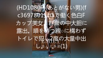 HEYZO 2462 なっちゃん（18） 平成生まれの素人パイパンおさな妻夫責め2穴スワップ依頼調教乱交　　岡村夫妻編