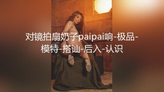 妖娆美少妇欧美风格跪着吃双屌，前后齐夹击，一顿后入猛如虎