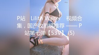 顶级摄影大神【luka】作品，骚逼嫩模【七七】美腿黑丝，摄影师舔得忘乎所以，模特足交帮射精 (1)