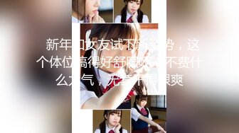 价值千元无水印完整全集，真实原创海神【君君有嫂子】与嫂子乱伦记录，还没出月子做爱，边操边喷奶 内射丝袜嫂子，白嫖福利。