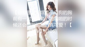 女人十八特级婬片清高视频6