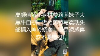 剧情禽兽儿子多喝了两瓶二窝头回家看见老妈在冰箱找吃的被我搞