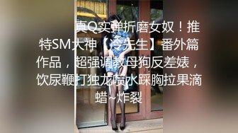  素颜妹子给男友交含屌岔开腿白虎穴揉奶亲嘴无套啪啪没忍住射了撸一背