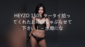 最新91原创天花板级萝莉女友 粉色情人 精湛女上位全自动榨汁名器 后入蜜桃臀嫩鲍吞吐肉棒超带感1