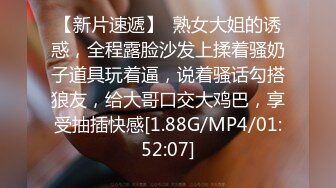 2023.4.3，【瘦猴先生探花】，泡良佳作，良家人妻，无套内射这个厉害，小逼逼清晰瘦猴先生s144616385401