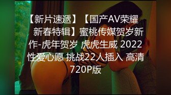 国产AV 精东影业 JD086 黑道大姐心2