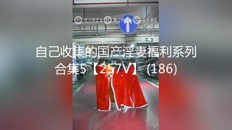 ❤️小仙女小姐姐❤️清纯女神〖樱空桃桃〗反差骚货淫语诱惑！裸足足交 大量精液喷射在脚底！你能在脚下坚持几分钟呢？