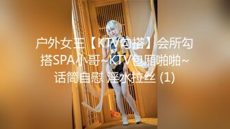 【精品推荐】Transexjapan中国TS『Allison怡然』岛国拍摄系列超清原版19部合集 (17)