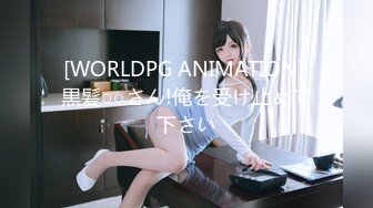 FC2PPV 1407911 【個人撮影・セット販売】お子様を預けて他人棒に没頭する28歳のスレンダー妻　完全版