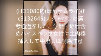 果凍傳媒 91PCM004 性欲狂野的人妻 季妍希