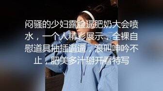 [2DF2] 村长探花路边按摩店500块全套说话温柔的娃娃音小美女搞得她好爽 - [BT种子]