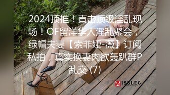 STP31371 甜美呆萌00后妹妹！新人刚下海！脱光光贫乳嫩穴，玻璃黄瓜插穴，猛捅插出大姨妈