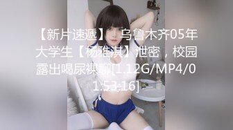 身高168体重48KG长腿女友，背后竟然这么主动