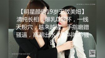 《反差网红✅订阅福利》露脸才是王道！万人追OnlyFans男女通吃精神小妹ozawa私拍，裸舞洗澡与闺蜜互殴被肉棒插 (6)